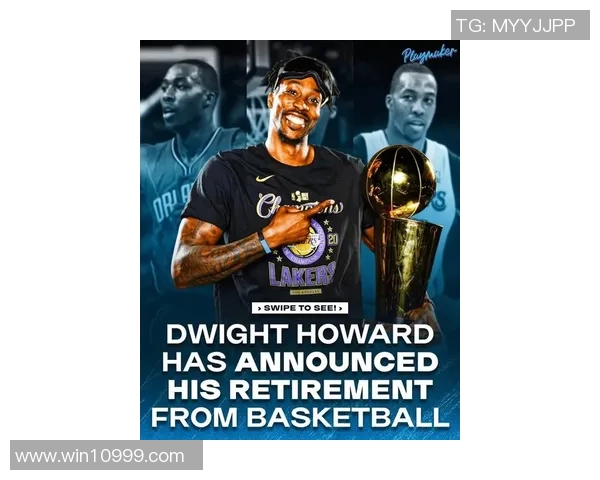 霍华德确认将留在湖人队,有望参加下赛季NBA季后赛